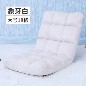Tatami Japanese Flodable Padded Lazy Sofa