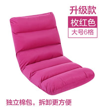 Load image into Gallery viewer, Tatami Japanese Flodable Padded Lazy Sofa