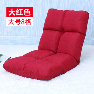 Tatami Japanese Flodable Padded Lazy Sofa