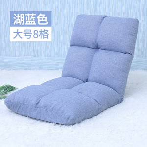 Tatami Japanese Flodable Padded Lazy Sofa