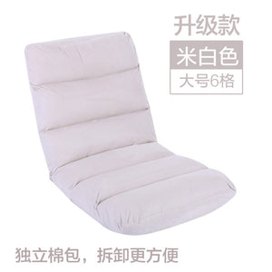 Tatami Japanese Flodable Padded Lazy Sofa
