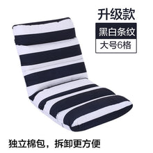 Load image into Gallery viewer, Tatami Japanese Flodable Padded Lazy Sofa