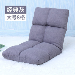 Tatami Japanese Flodable Padded Lazy Sofa