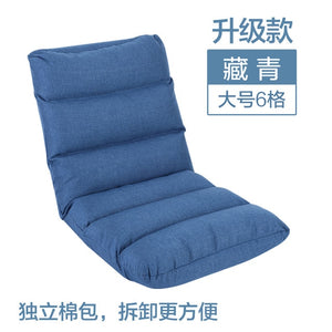 Tatami Japanese Flodable Padded Lazy Sofa