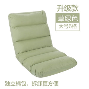 Tatami Japanese Flodable Padded Lazy Sofa